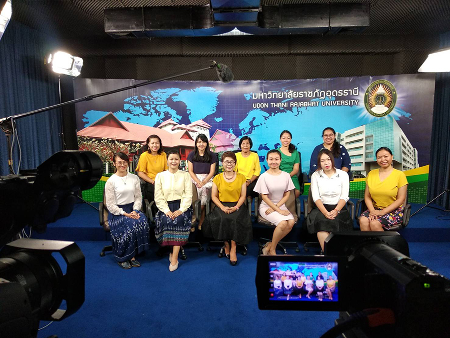 อบรมภาษาไทยออนไลน์